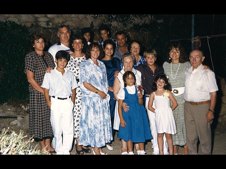 family bar mitzvah in Israel, 1980s. Philip Cytryn's sister's daughter's family