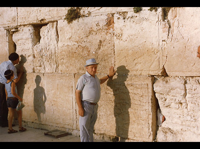 Philip in Israel at the Kotel. 1980s